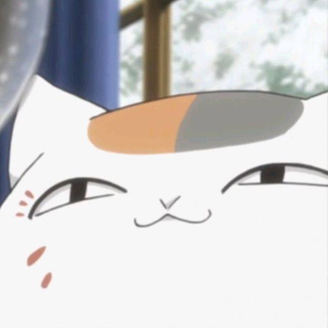 我常用的头像——《夏目友人帐》里的猫咪老师